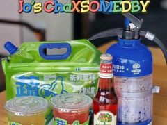 -茶救星球·蔬果茶(福田水围店)