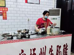 -正宗梧州牛肠酸