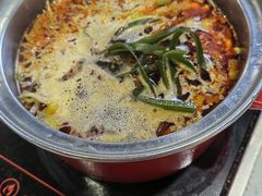 -轩于鲜旋转小火锅(天虹商场木渎店)