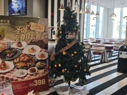 -奈尔宝·儿童乐园·亲子餐厅(前滩店)