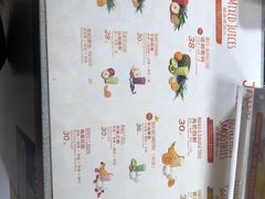 -Jazcu珍仕菓鲜榨果汁(西单大悦城店)