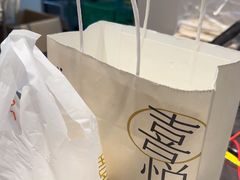 -喜茶(广州五羊邨店)