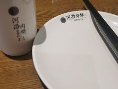 -河沿肉饼Beijing Pie(东华门店)