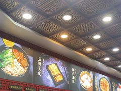 -蔡林记(珞狮南路店)