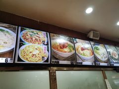 -老王四季抻面(南六东路店)