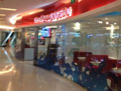 -钰花溪(财富购物中心店)