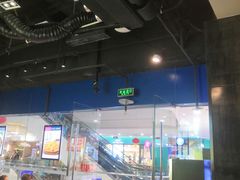 门面-酷公社·榴莲披萨(太原街店)