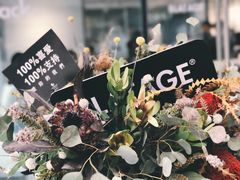 -BLATAGE COFFEE