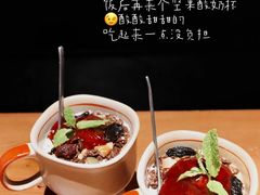 -稻前Taoki(方圆荟店)