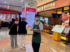 -迷客夏Milksha(无锡苏宁店)