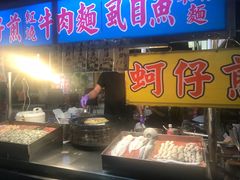 -六合夜市