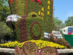 -上海市龙华烈士陵园