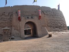 -镇北堡西部影城