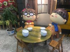 -怪噜范·老贵阳街头名小吃(汇金星力城店)