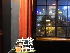 -YUE·6·西式融合餐厅(外滩六号店)