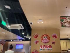 -海底捞火锅(天津SM城市广场店)