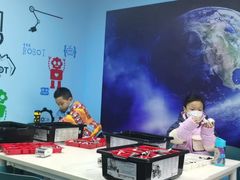 -童程童美·信息学竞赛·机器人编程·少儿编程(五棵松万达校区)