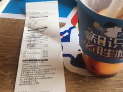 -必胜客(五道口店)