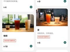 -FABIO’S费比欧披萨餐厅