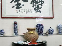 -苏亦铭馄饨店(凤凰西街店)