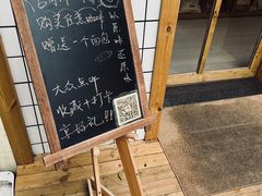 -北羽爱面包·咖啡·甜点·下午茶(艺博店)
