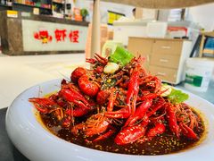 -盱眙虾怪·旗舰店