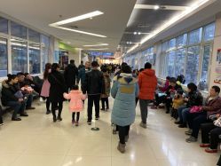 -西安市儿童医院门诊