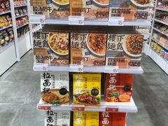 -KKV(天津津南吾悦广场店)