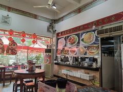 -应记面家(普澜二路店)