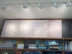 -BAKER&SPICE(国金中心商场店)