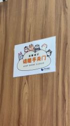 -上海美华妇儿医院