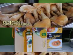 -海心沙亚运公园