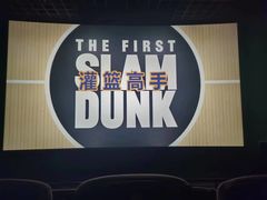 -太原影都(激光MAX影院)