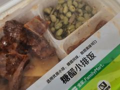 -Boxing Cat Brewery拳击猫精酿啤酒馆(永福店)
