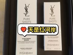 -苏州人民商场
