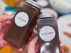 -老刘家永盛斋(东关南街店)