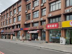 -南京金牛湖风景区