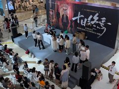 -凯德广场(金牛店)