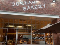 -佐敦面包铺·JORDAN BAKERY