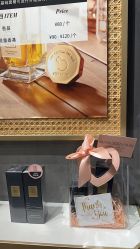 -香遇沙龙香水·调香·团建