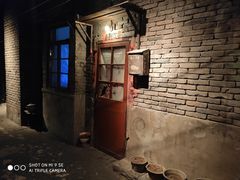 -和平菓局(王府井店)