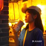 给自己多余的时间放松心情