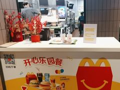 -麦当劳(坂田分店)