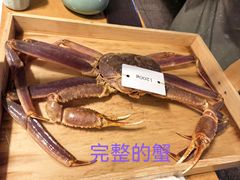 -蟹道乐(道顿堀本店)