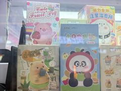 -风云再起游乐汇(北京西单西西友谊店)