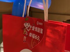 -海底捞火锅(海宁路店)