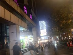 -龙翔服饰城(龙翔大厦店)