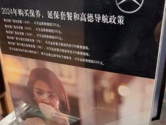 -上海可达汽车销售服务有限公司