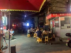 -虎门巷高坎坎烤肉店