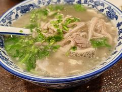 -老三羊汤【北兴隆街店】